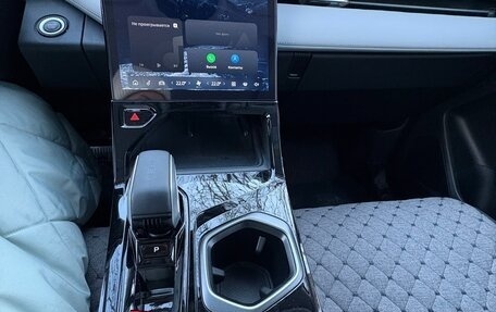 Geely Atlas, 2024 год, 2 940 000 рублей, 16 фотография