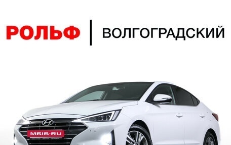 Hyundai Elantra VI рестайлинг, 2019 год, 1 999 000 рублей, 26 фотография