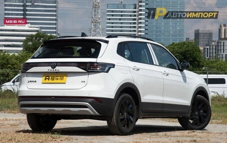 Volkswagen Tharu, 2025 год, 2 397 735 рублей, 7 фотография