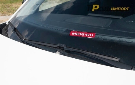 Volkswagen Tharu, 2025 год, 2 397 735 рублей, 13 фотография