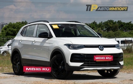 Volkswagen Tharu, 2025 год, 2 397 735 рублей, 3 фотография