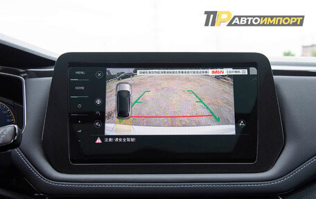 Volkswagen Tharu, 2025 год, 2 397 735 рублей, 31 фотография