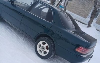Toyota Camry V30, 1993 год, 320 000 рублей, 1 фотография