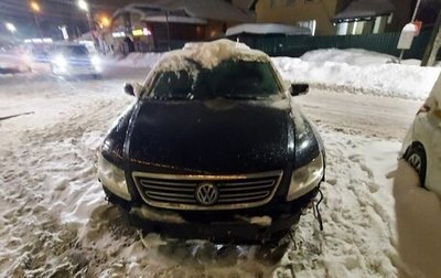 Volkswagen Phaeton I рестайлинг, 2003 год, 465 000 рублей, 1 фотография