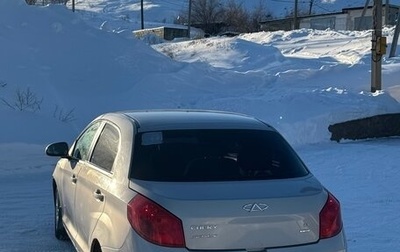 Chery Very (A13), 2011 год, 119 000 рублей, 1 фотография