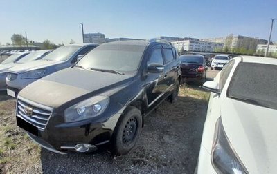 Geely Emgrand X7 I, 2016 год, 545 151 рублей, 1 фотография