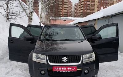 Suzuki Grand Vitara, 2007 год, 1 150 000 рублей, 1 фотография