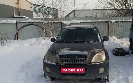 Vortex Tingo I, 2011 год, 245 000 рублей, 1 фотография