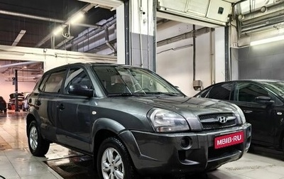 Hyundai Tucson III, 2008 год, 685 000 рублей, 1 фотография