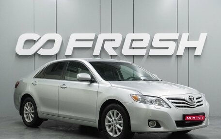 Toyota Camry, 2007 год, 949 000 рублей, 1 фотография