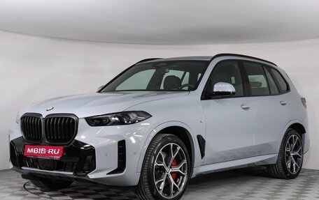 BMW X5, 2024 год, 17 500 000 рублей, 1 фотография