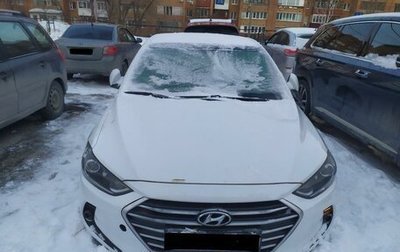 Hyundai Elantra VI рестайлинг, 2016 год, 1 052 000 рублей, 1 фотография