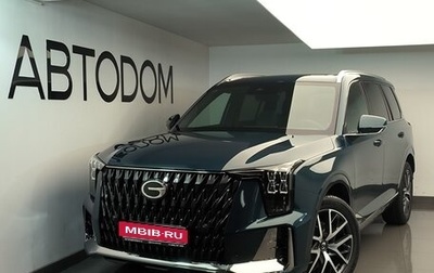 GAC GS8, 2025 год, 4 899 000 рублей, 1 фотография