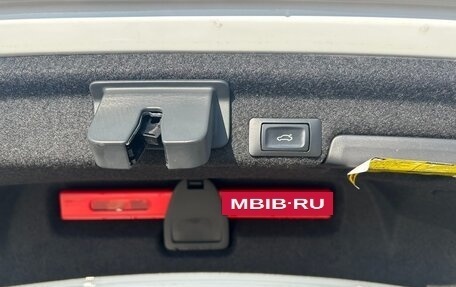 Audi A3, 2023 год, 2 400 000 рублей, 20 фотография