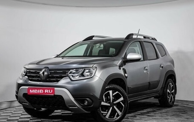 Renault Duster, 2022 год, 1 499 000 рублей, 1 фотография