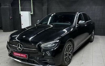 Mercedes-Benz E-Класс, 2021 год, 4 797 000 рублей, 1 фотография