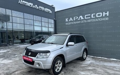 Suzuki Grand Vitara, 2008 год, 900 000 рублей, 1 фотография