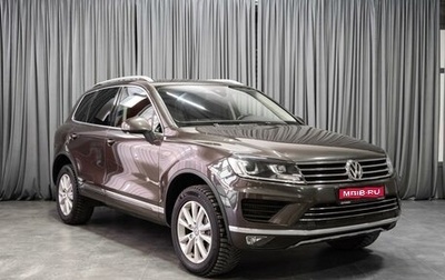 Volkswagen Touareg III, 2015 год, 2 529 000 рублей, 1 фотография