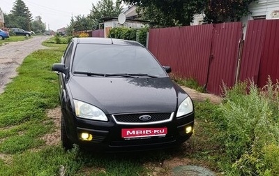 Ford Focus II рестайлинг, 2006 год, 600 000 рублей, 1 фотография