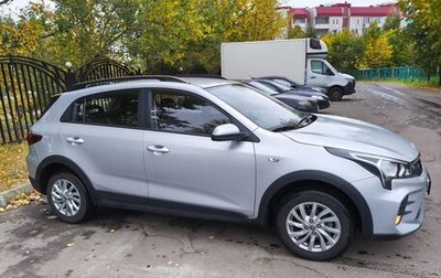 KIA Rio IV, 2021 год, 1 940 000 рублей, 1 фотография