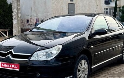 Citroen C5 I рестайлинг, 2006 год, 420 000 рублей, 1 фотография