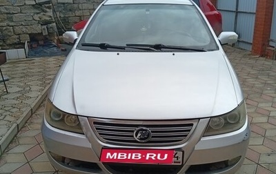 Lifan Solano I (630) рестайлинг, 2011 год, 250 000 рублей, 1 фотография