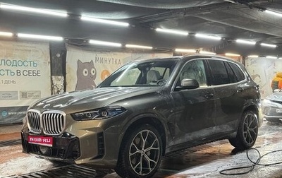 BMW X5, 2024 год, 14 150 000 рублей, 1 фотография