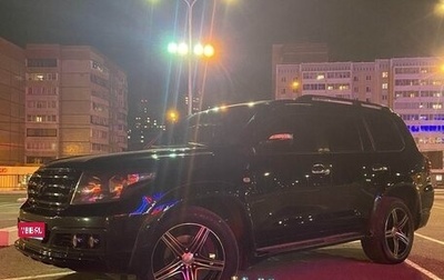 Toyota Land Cruiser 200, 2010 год, 3 799 000 рублей, 1 фотография