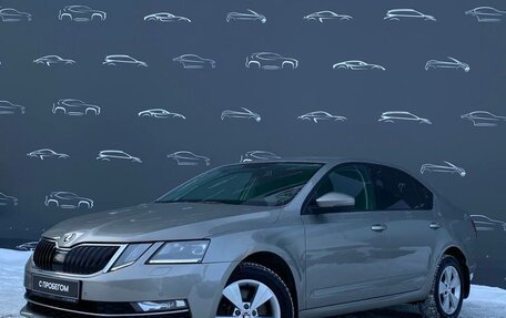 Skoda Octavia, 2019 год, 2 246 800 рублей, 1 фотография