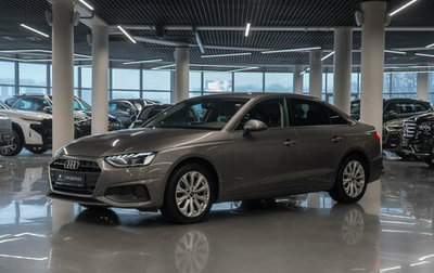 Audi A4, 2022 год, 3 770 000 рублей, 1 фотография