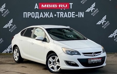 Opel Astra J, 2013 год, 915 000 рублей, 1 фотография