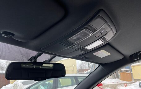 Mazda CX-9 II, 2019 год, 3 150 000 рублей, 25 фотография