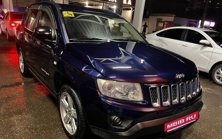 Jeep Compass I рестайлинг, 2012 год, 1 250 000 рублей, 7 фотография