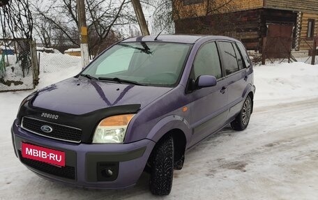 Ford Fusion I, 2007 год, 560 000 рублей, 5 фотография