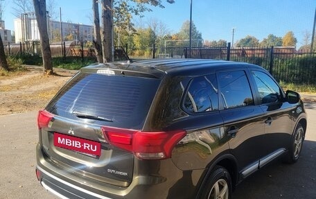 Mitsubishi Outlander III рестайлинг 3, 2016 год, 1 450 000 рублей, 7 фотография