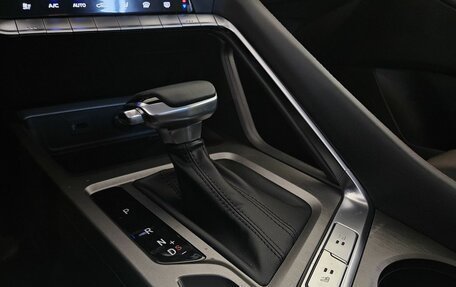 Changan CS35 Plus, 2025 год, 2 839 900 рублей, 10 фотография