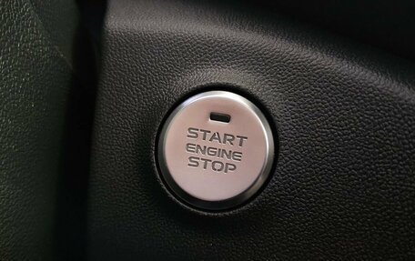 Changan CS35 Plus, 2025 год, 2 839 900 рублей, 18 фотография