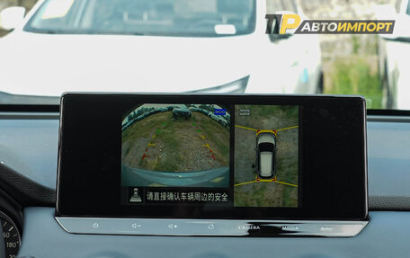 Nissan X-Trail, 2026 год, 2 782 512 рублей, 33 фотография