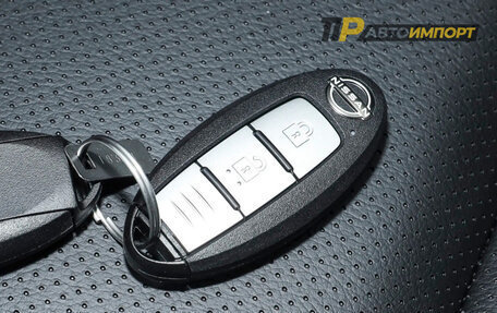 Nissan X-Trail, 2026 год, 2 782 512 рублей, 30 фотография