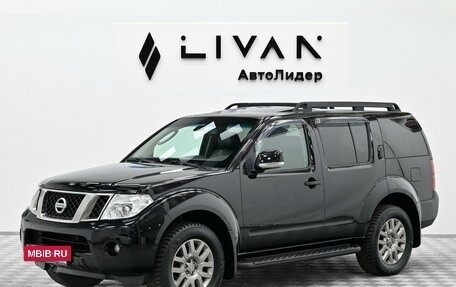 Nissan Pathfinder, 2013 год, 1 445 000 рублей, 3 фотография