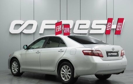 Toyota Camry, 2007 год, 949 000 рублей, 2 фотография