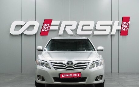 Toyota Camry, 2007 год, 949 000 рублей, 3 фотография