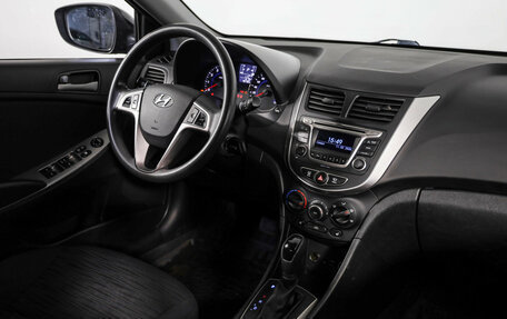 Hyundai Solaris II рестайлинг, 2015 год, 1 049 000 рублей, 9 фотография