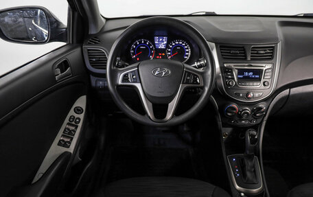 Hyundai Solaris II рестайлинг, 2015 год, 1 049 000 рублей, 11 фотография