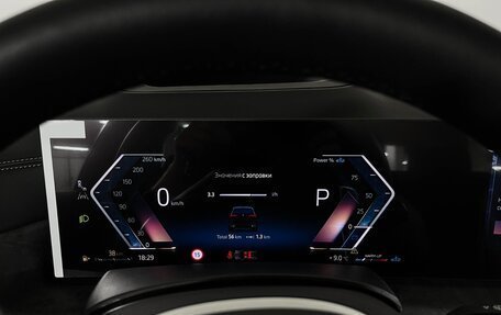 BMW X5, 2025 год, 10 400 000 рублей, 14 фотография