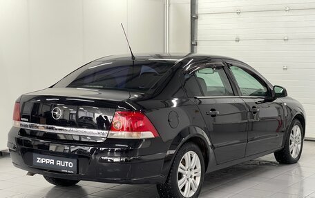 Opel Astra H, 2011 год, 569 000 рублей, 4 фотография