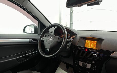 Opel Astra H, 2011 год, 569 000 рублей, 11 фотография