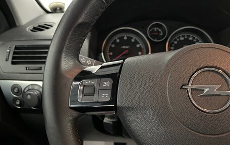 Opel Astra H, 2011 год, 569 000 рублей, 12 фотография