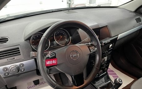 Opel Astra H, 2011 год, 569 000 рублей, 8 фотография