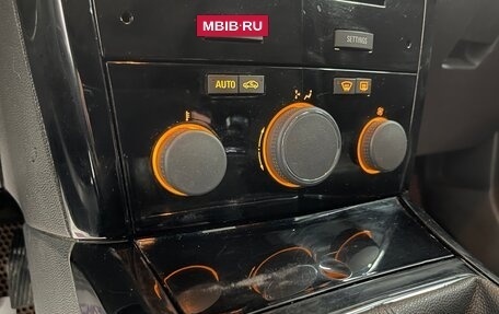 Opel Astra H, 2011 год, 569 000 рублей, 15 фотография